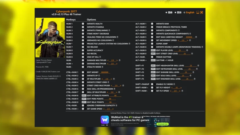 Скриншот трейнера для игры Cyberpunk 2077