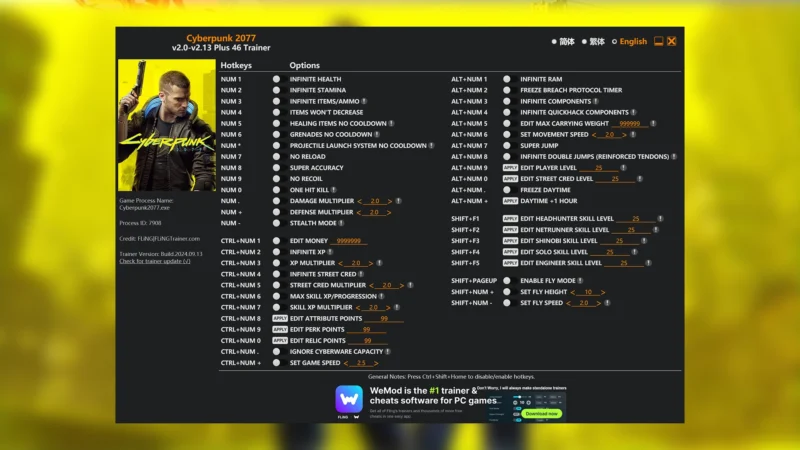 Скриншот трейнера для игры Cyberpunk 2077