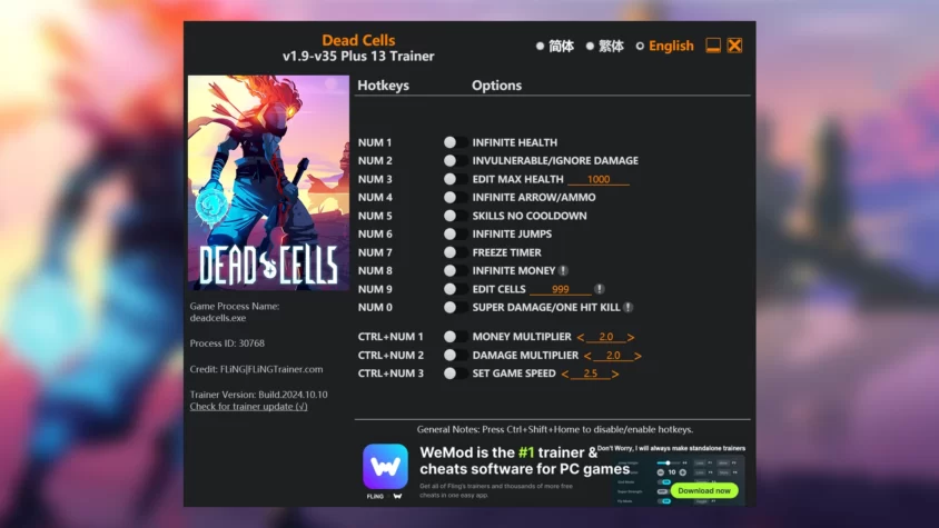 Скриншот трейнера Dead Cells