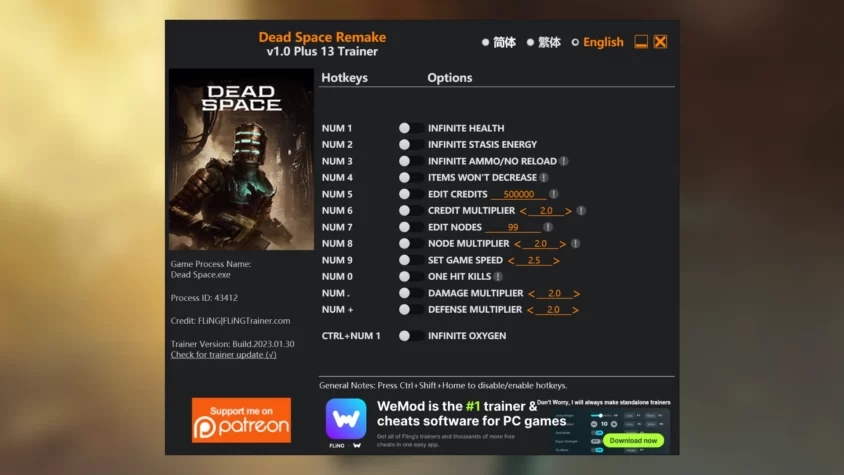 Скриншот трейнера Dead Space от Fling
