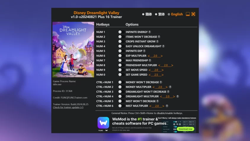 Скриншот трейнера для игры Disney Dreamlight Valley