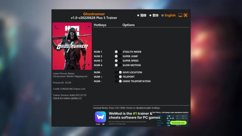 Скриншот трейнера Ghostrunner