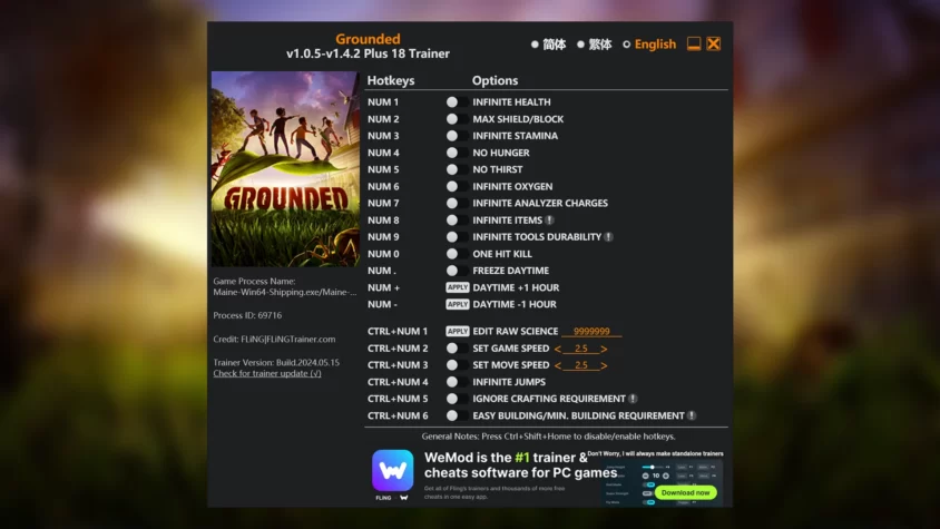 Скриншот трейнера для игры Grounded
