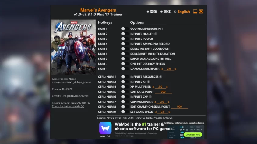 Скриншот трейнера для игры Marvel’s Avengers