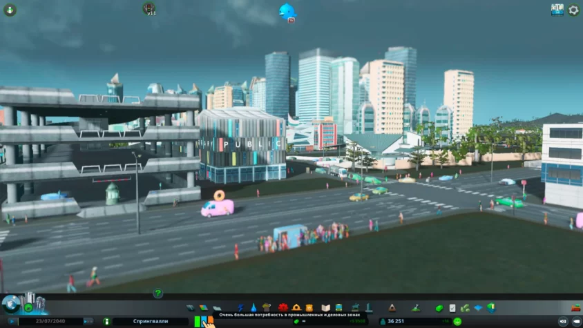 Super Demand cities skylines
