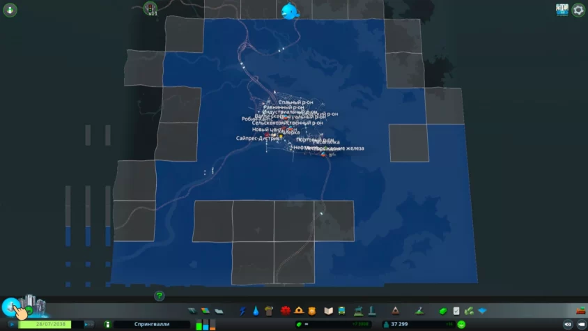 Модификация 81 cities skylines