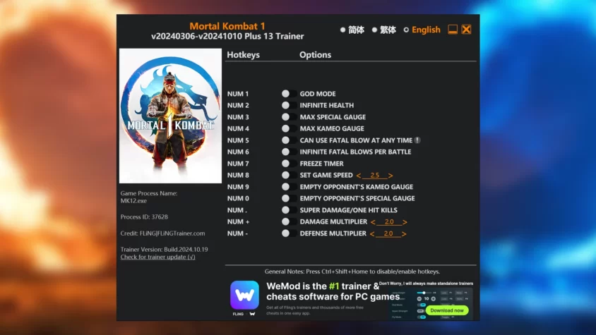 Скриншот трейнера Mortal Kombat 1