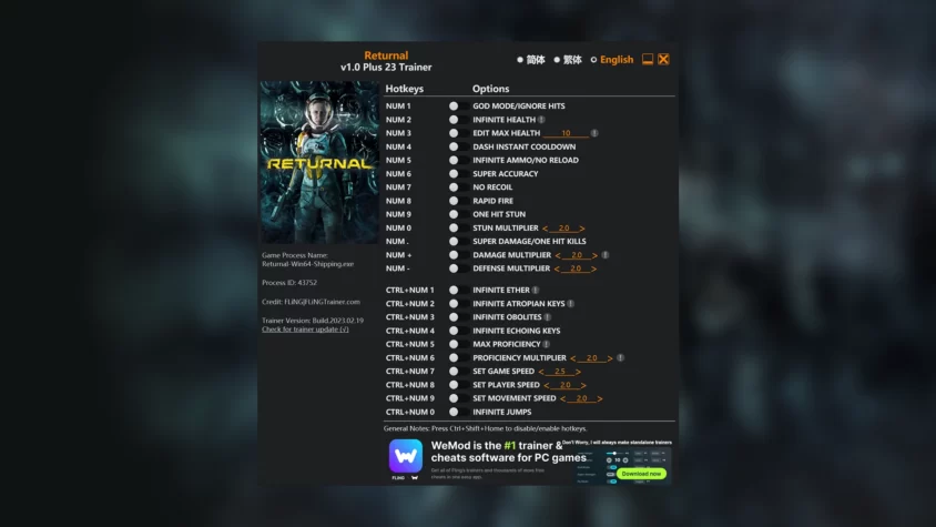 Скриншот трейнера для игры Returnal
