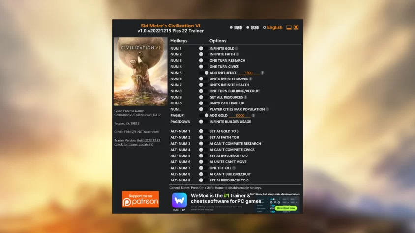 Скриншот трейнера для игры Sid Meier’s Civilization VI
