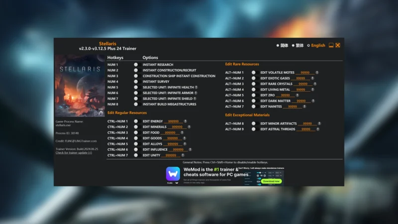 Скриншот трейнера Stellaris