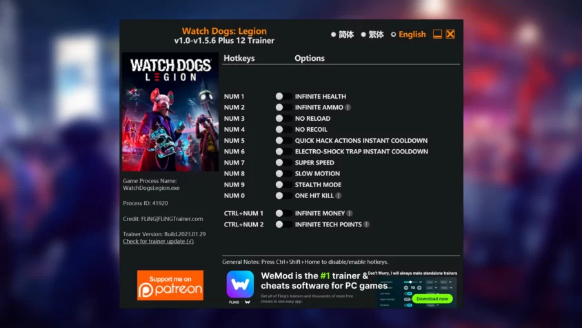 Опции трейнера для Watch Dogs: Legion