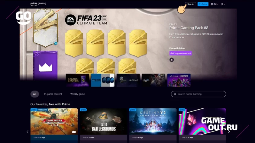 Prime Gaming Paladins Activation Step 1