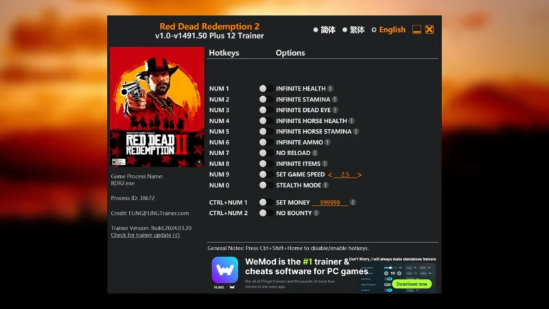 Скриншот трейнера Red Dead Redemption 2