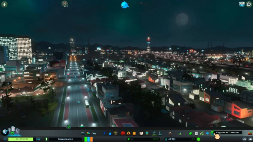модификации cities skylines
