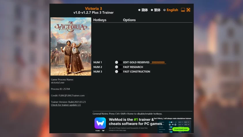 Скриншот трейнера Victoria 3