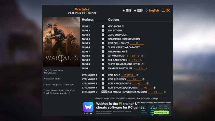 Скриншот трейнера Wartales