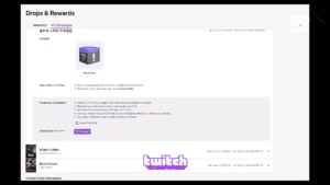 Получите эксклюзивные подарки от 츠바메편 в Eternal Return с Twitch Drops