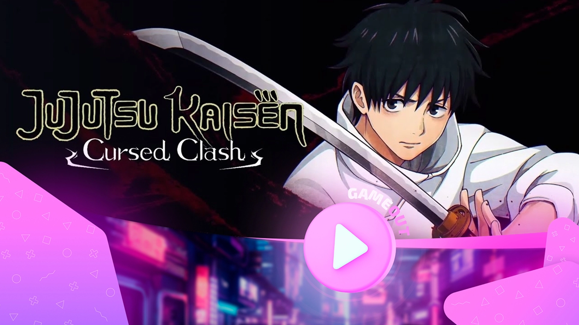 Новый трейлер Jujutsu Kaisen Cursed Clash: Yuta Okkotsu и Suguru Geto в действии