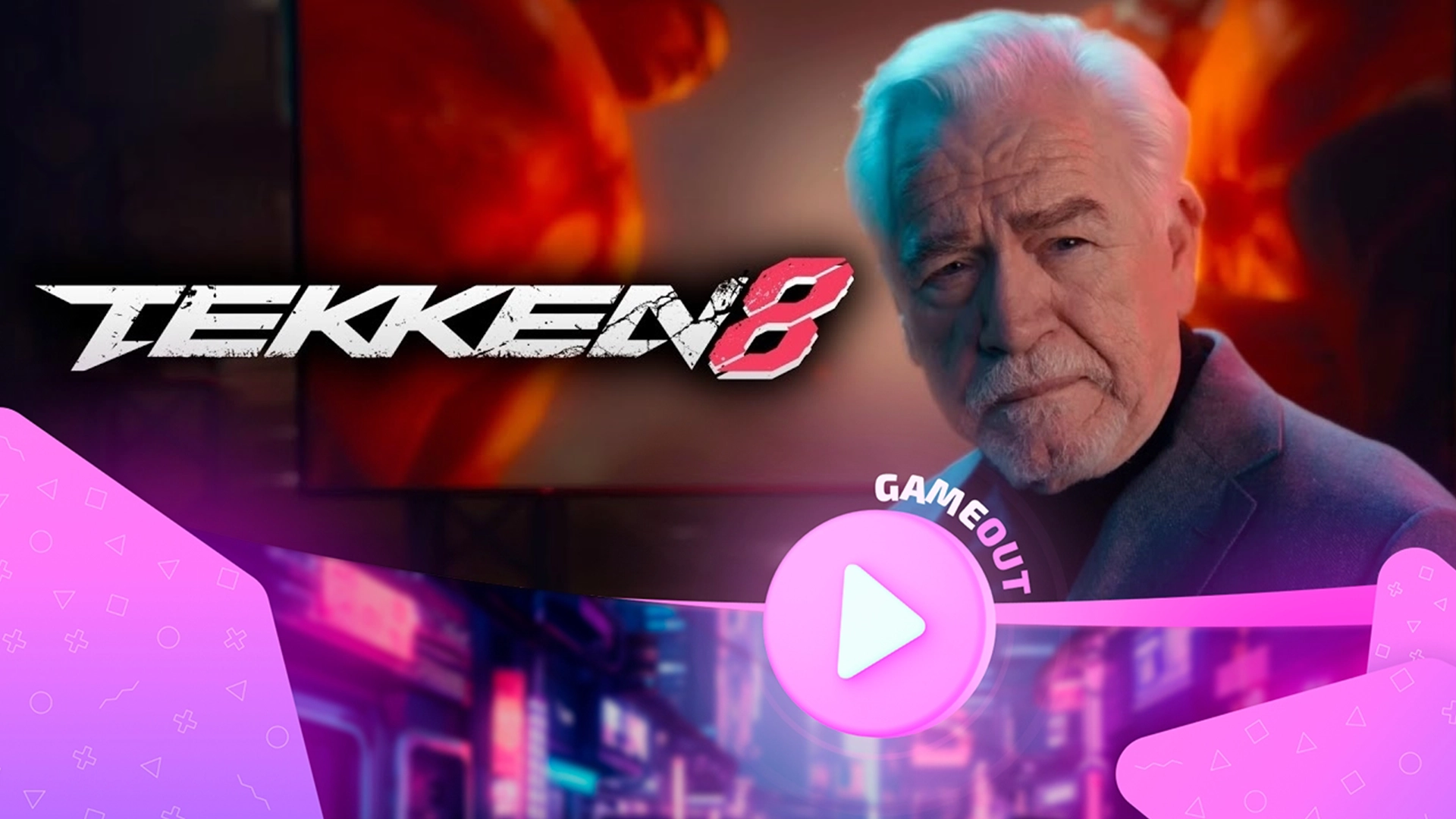 Брайан Кокс раскрывает сюжет Tekken 8 в новом трейлере
