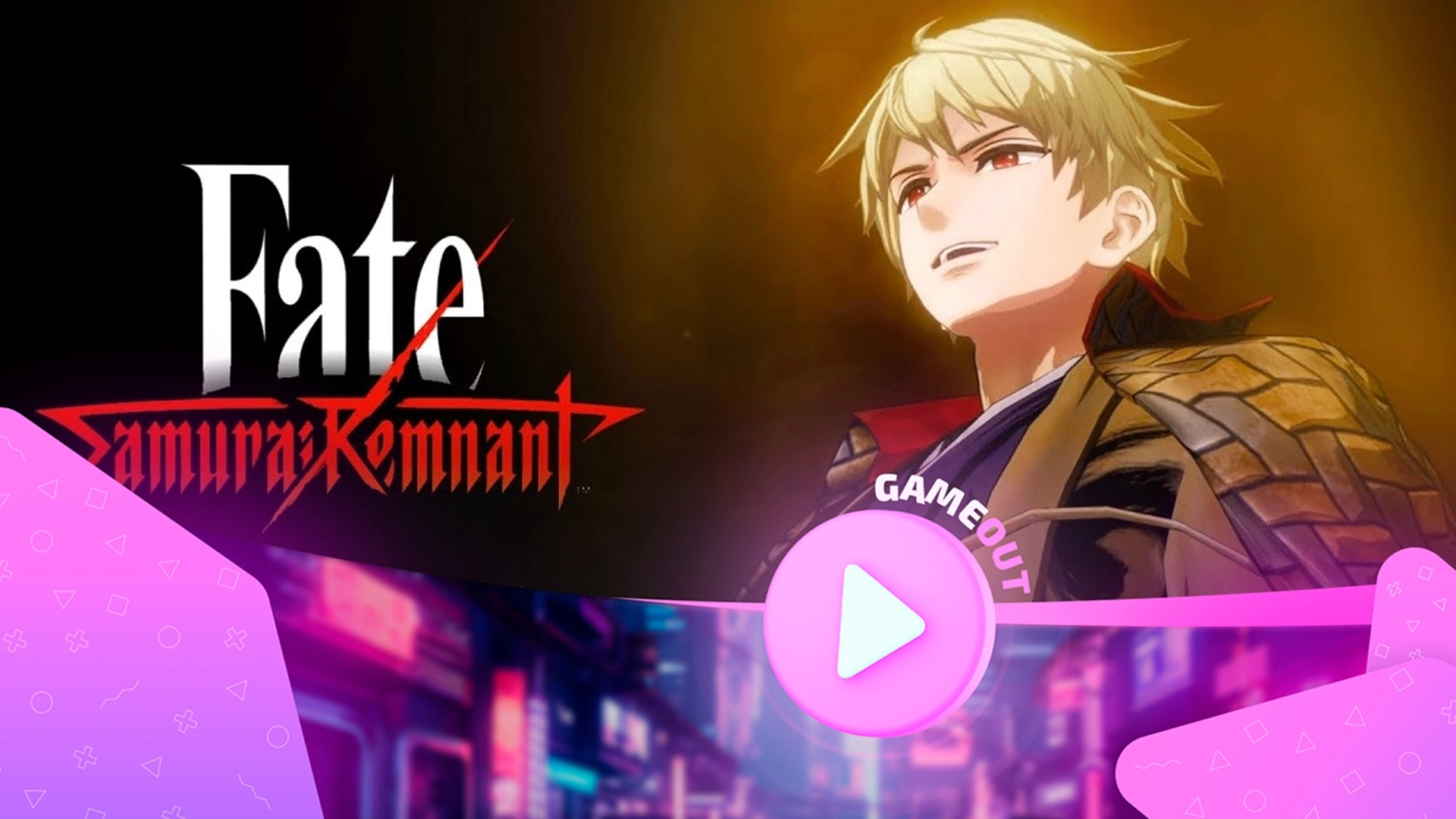 Захватывающий Трейлер DLC Fate/Samurai Remnant: Record’s Fragment — Keian Command Championship