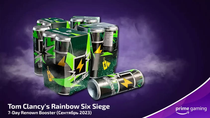 7-Day Renown Booster