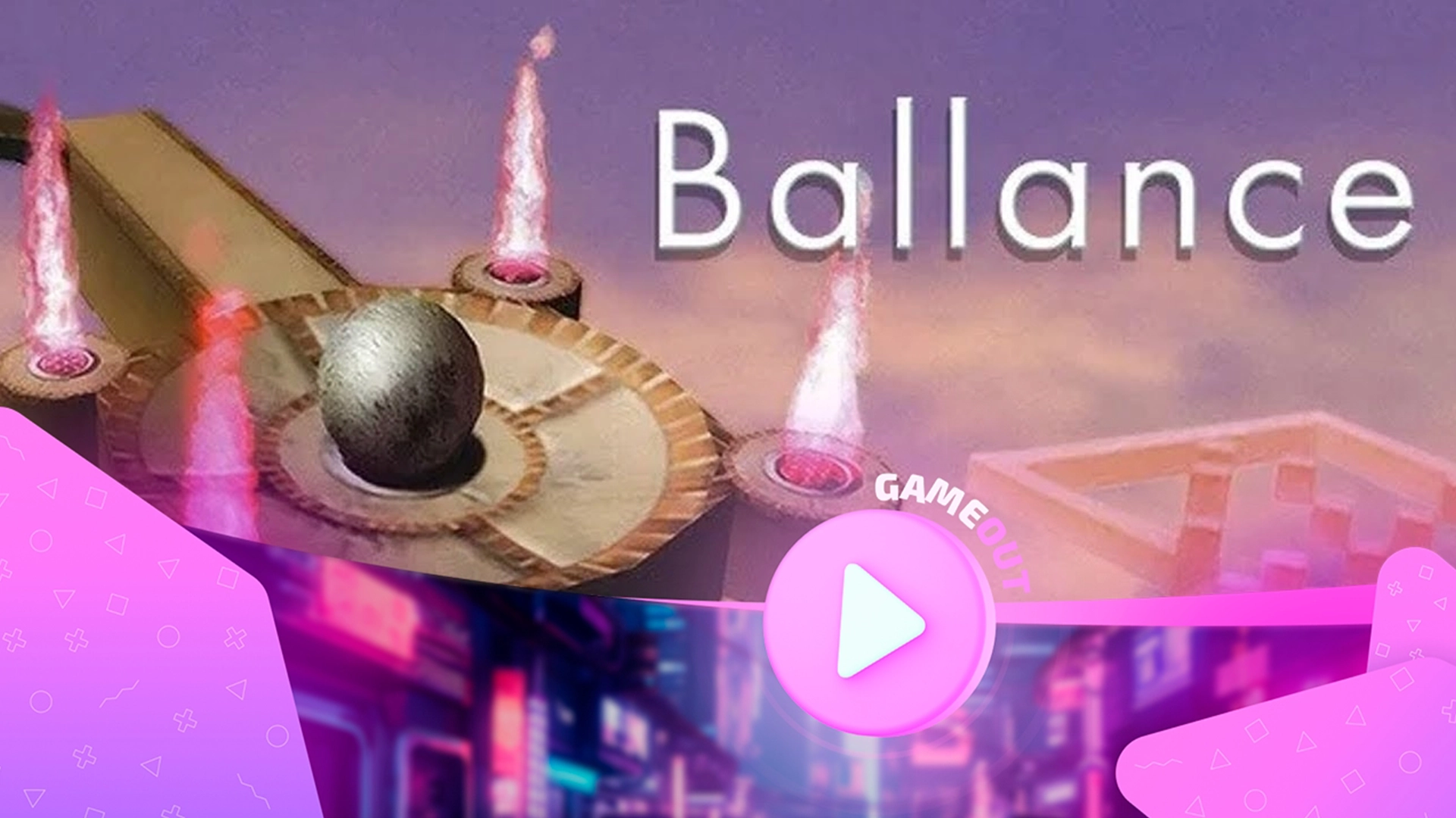 Официальный трейлер Ballance: Новое приключение начинается!