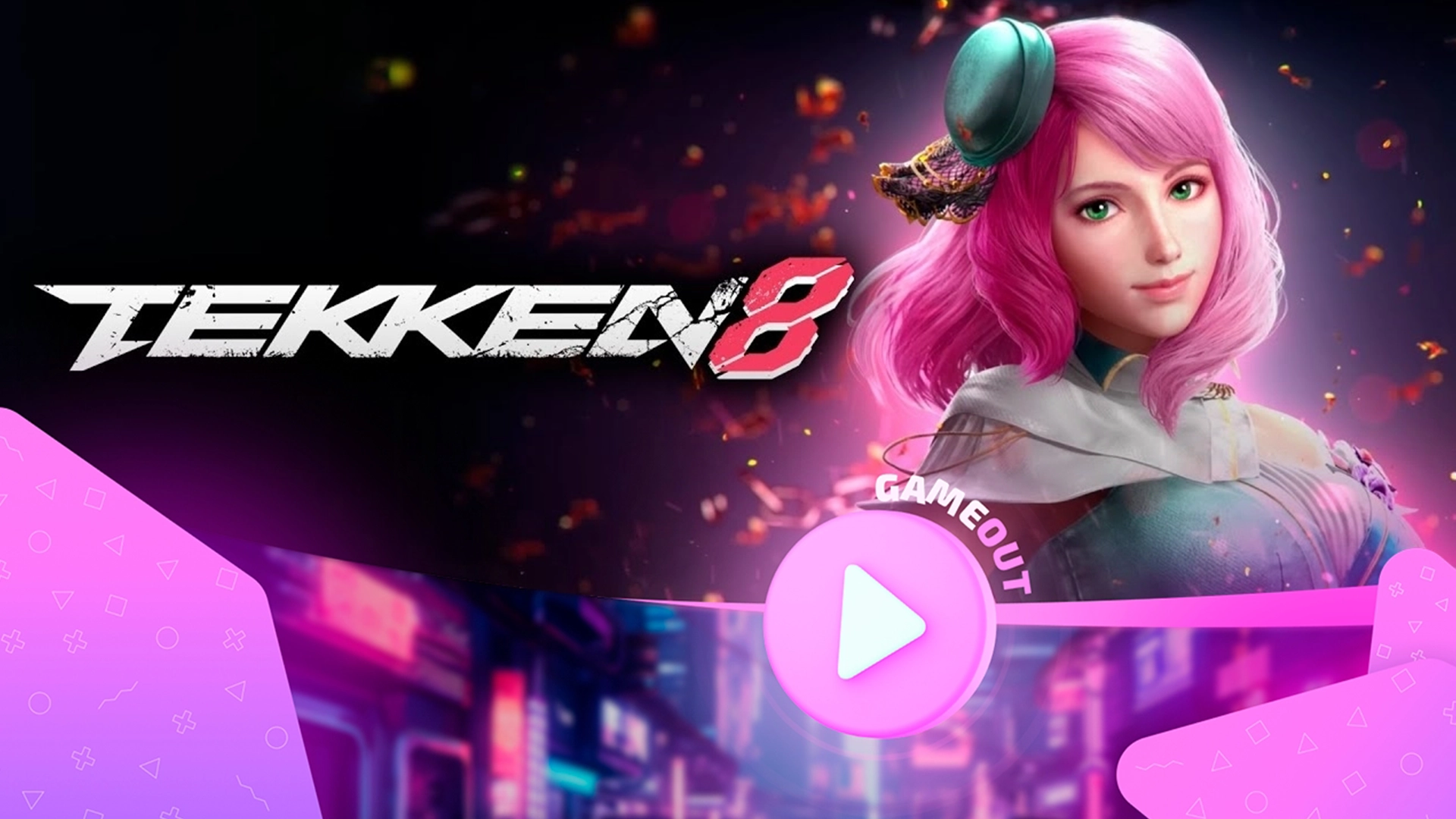 Трейлер Алисы в Tekken 8: Демонстрация Мощи Роботизированной Красоты
