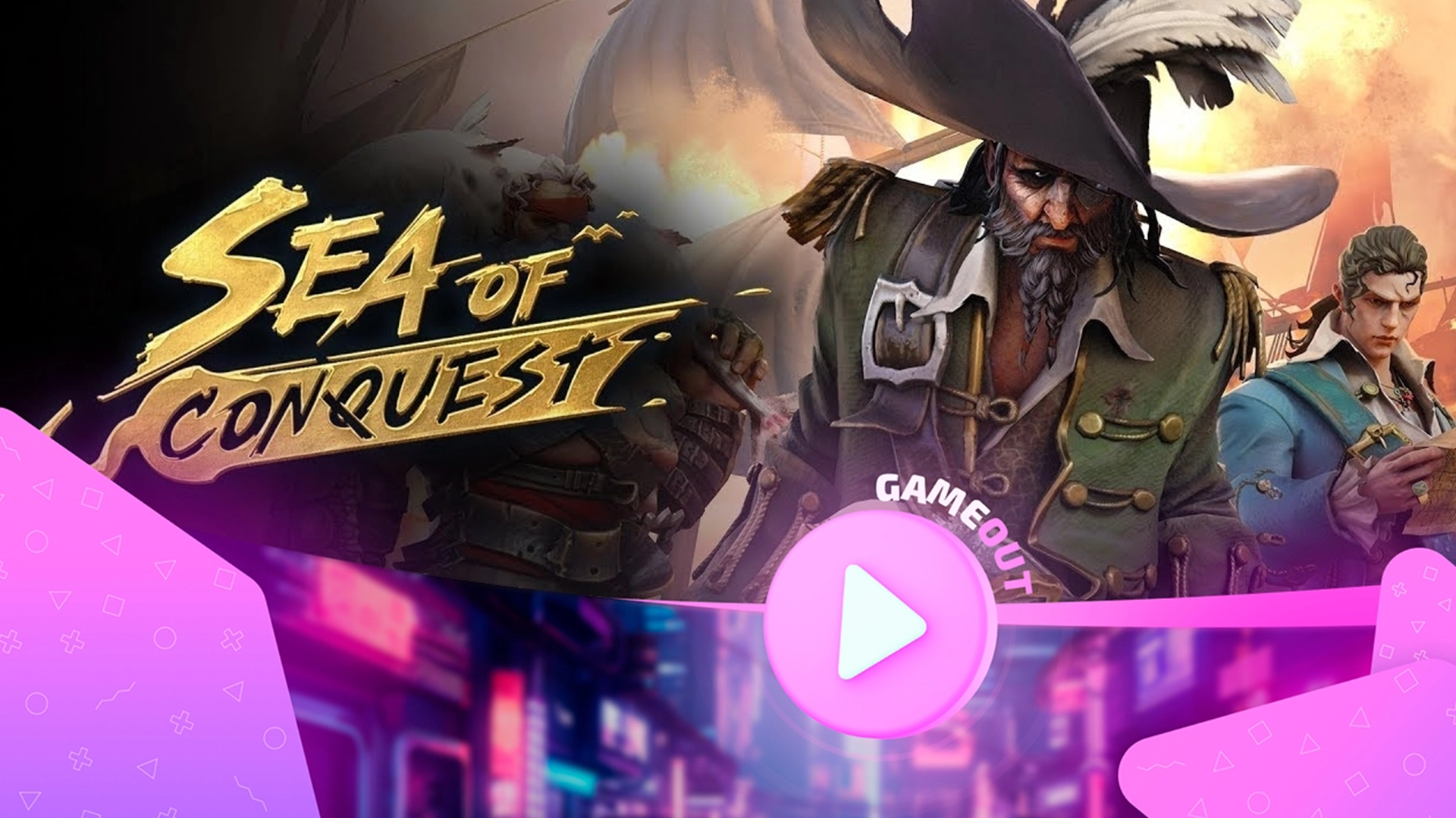 Запуск трейлера Sea of Conquest: Приключения на открытых морях