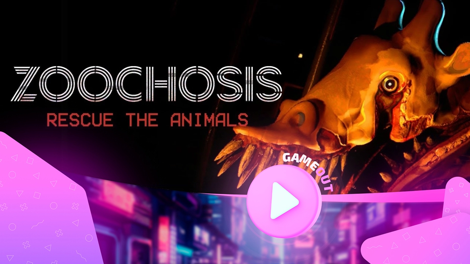 Захватывающий трейлер Zoochosis: ужасы ночного зоопарка