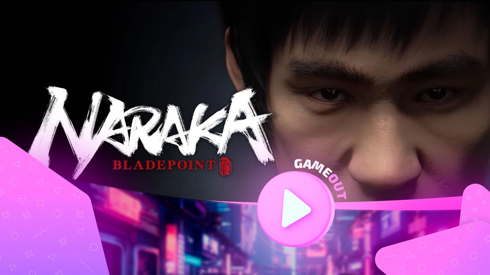 Захватывающий трейлер Naraka Bladepoint: Martial Infinity — Наследие великих мастеров