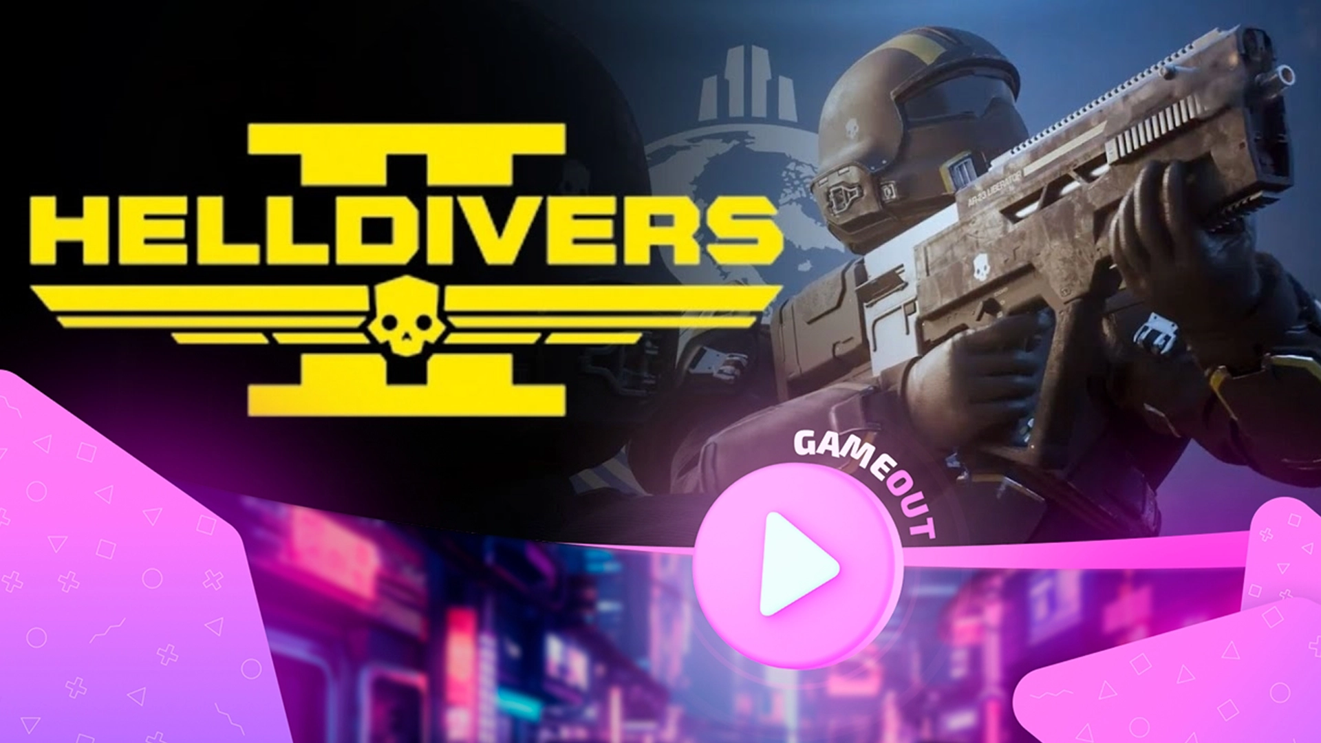 Helldivers 2: Запуск трейлера новой кооперативной стрелялки