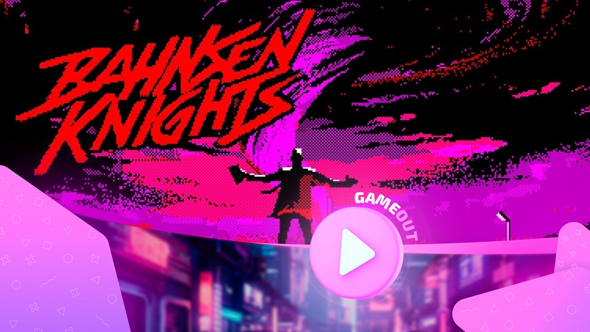 Погрузитесь в мир Bahnsen Knights: Официальный трейлер раскрывает захватывающий игровой процесс