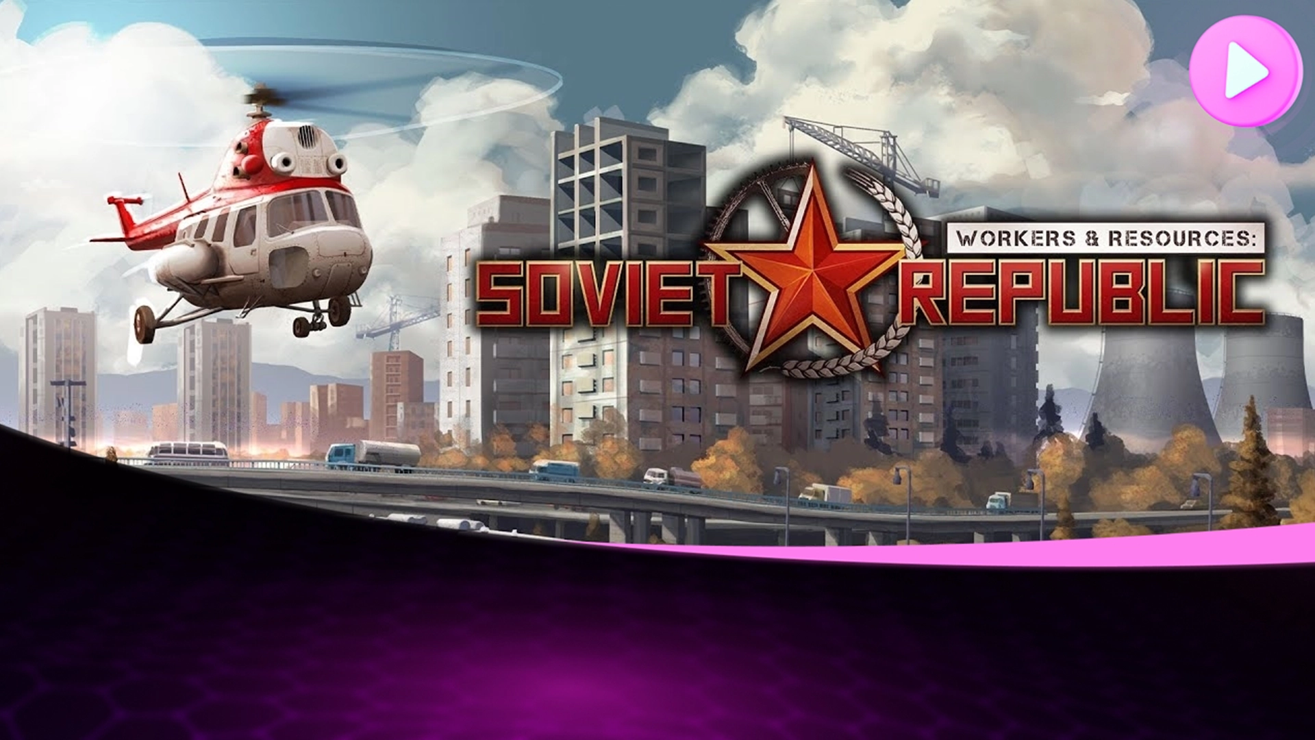 Workers & Resources: Soviet Republic: Постройте свою советскую империю в этом городском строителе