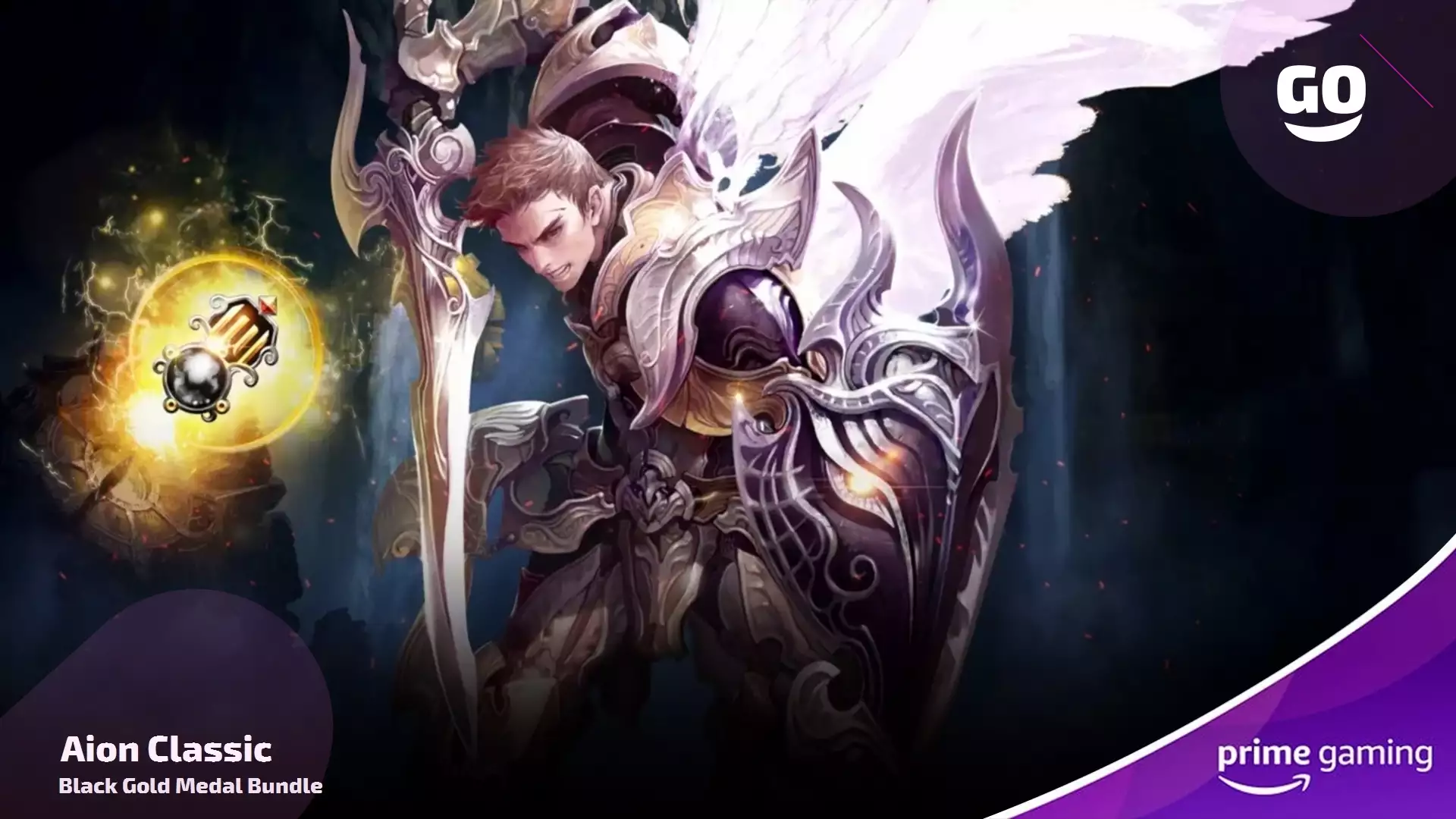 Эксклюзивные подарки Prime Gaming: Специальный пак Black Gold Medal для Aion Classic