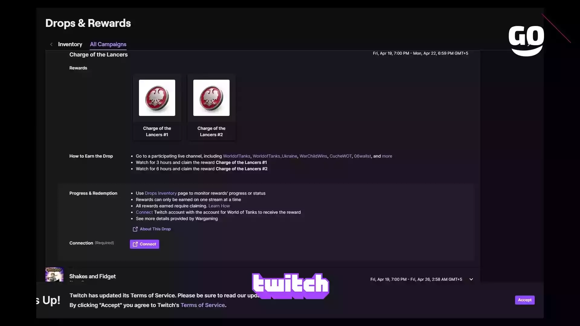 Бонусы от Twitch для игроков World of Tanks