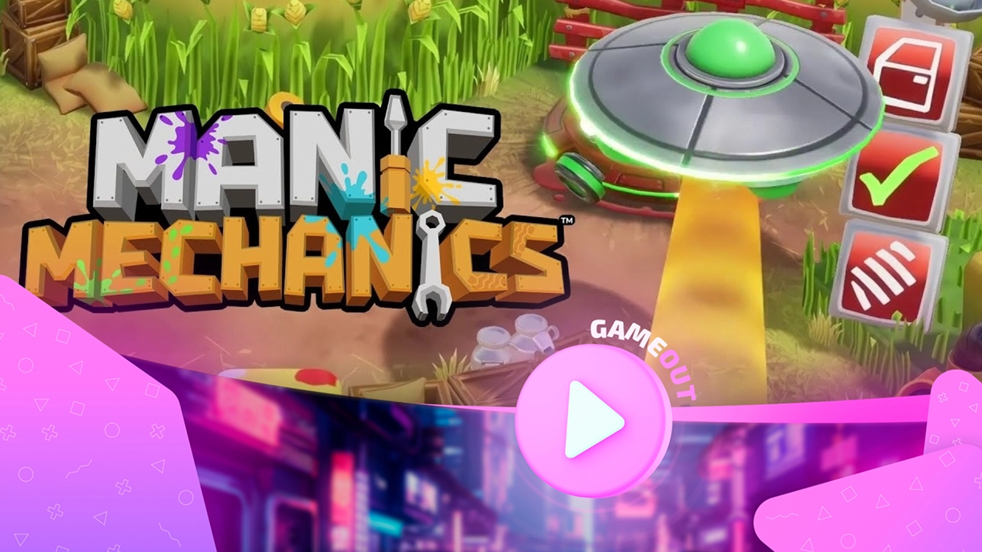 Объявлен релиз Manic Mechanics на всех платформах: захватывающий трейлер уже доступен