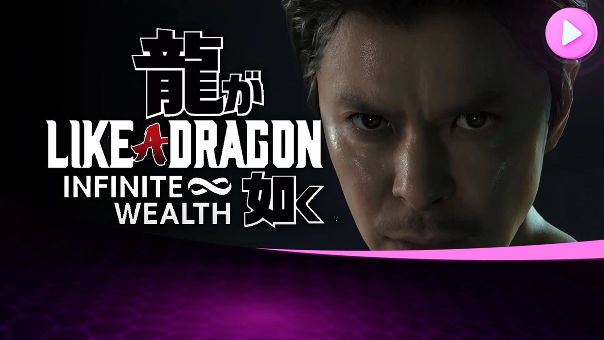 Взгляд на новый порядок в подземелье в трейлере Masataka Ebina для Like a Dragon: Infinite Wealth