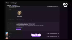 Twitch Drops D-Day Token Store 2024 Week #2 для World of Tanks