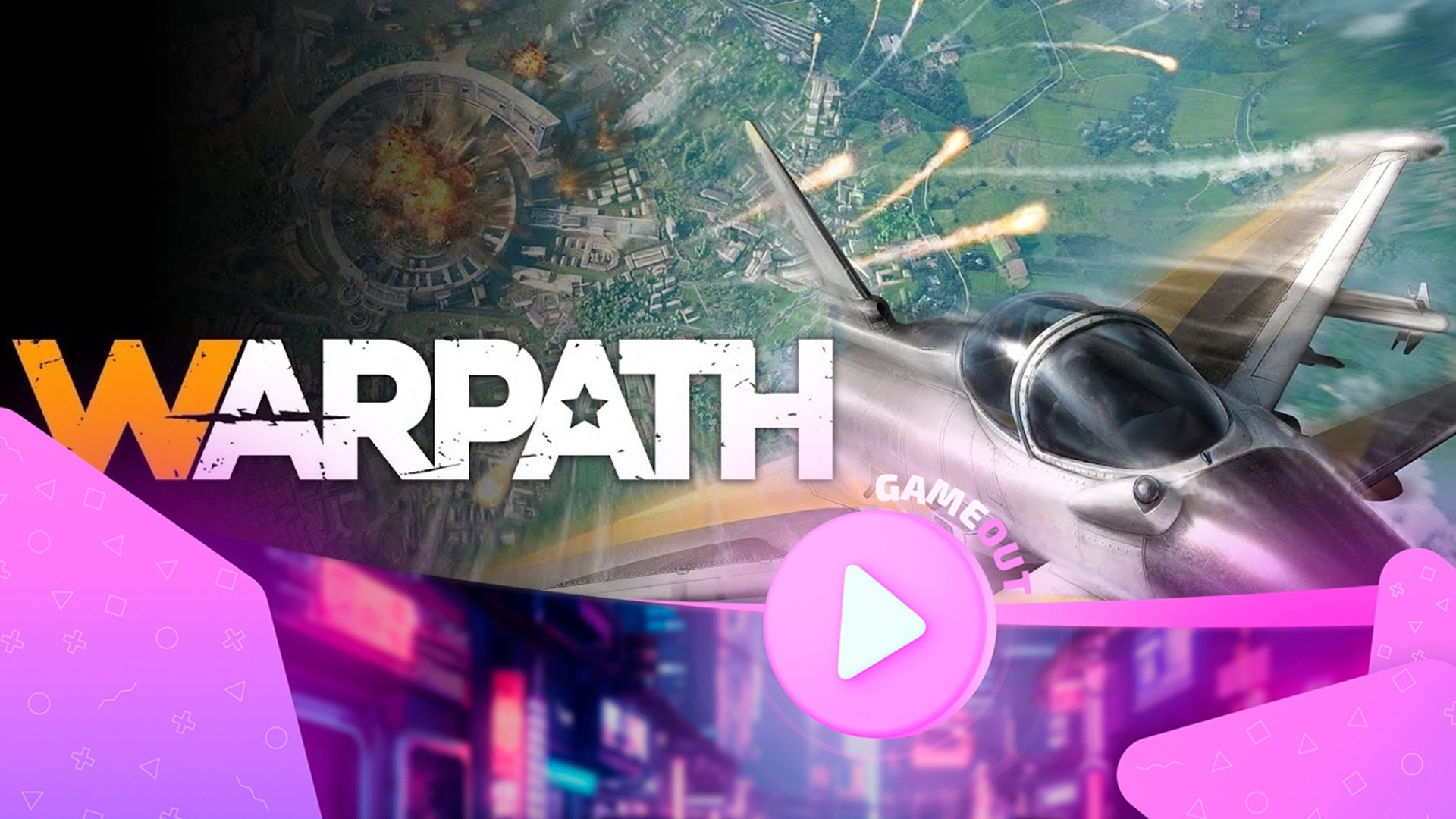 В Warpath Обновление 9.0: Римский театр покорений и рождественские события