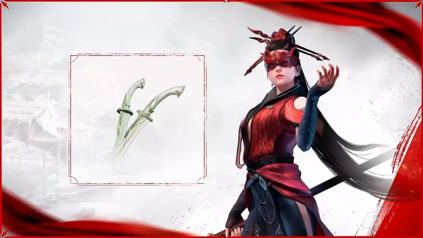 Раздача Dual Blades Skin - Jasmine Gale