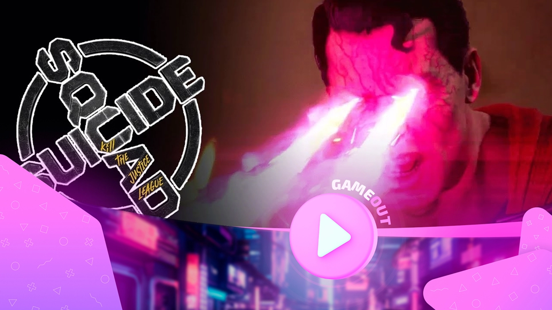 Новый трейлер Suicide Squad: Kill the Justice League демонстрирует возможности PS5