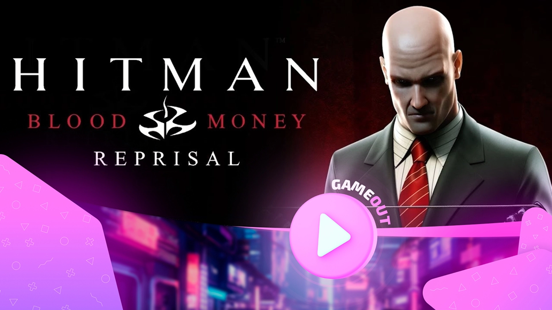 Трейлер даты выхода Hitman: Blood Money Reprisal на Nintendo Switch — Новые возможности и улучшения