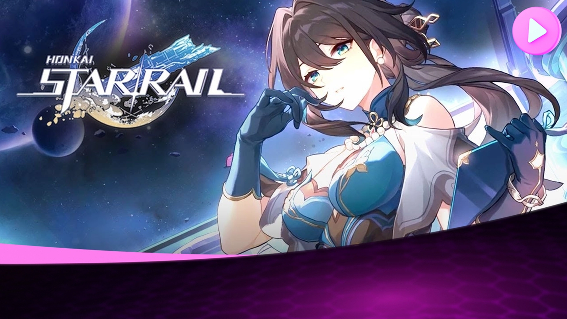 Встречайте «Crown of the Mundane and Divine»: Новый трейлер версии 1.6 Honkai: Star Rail