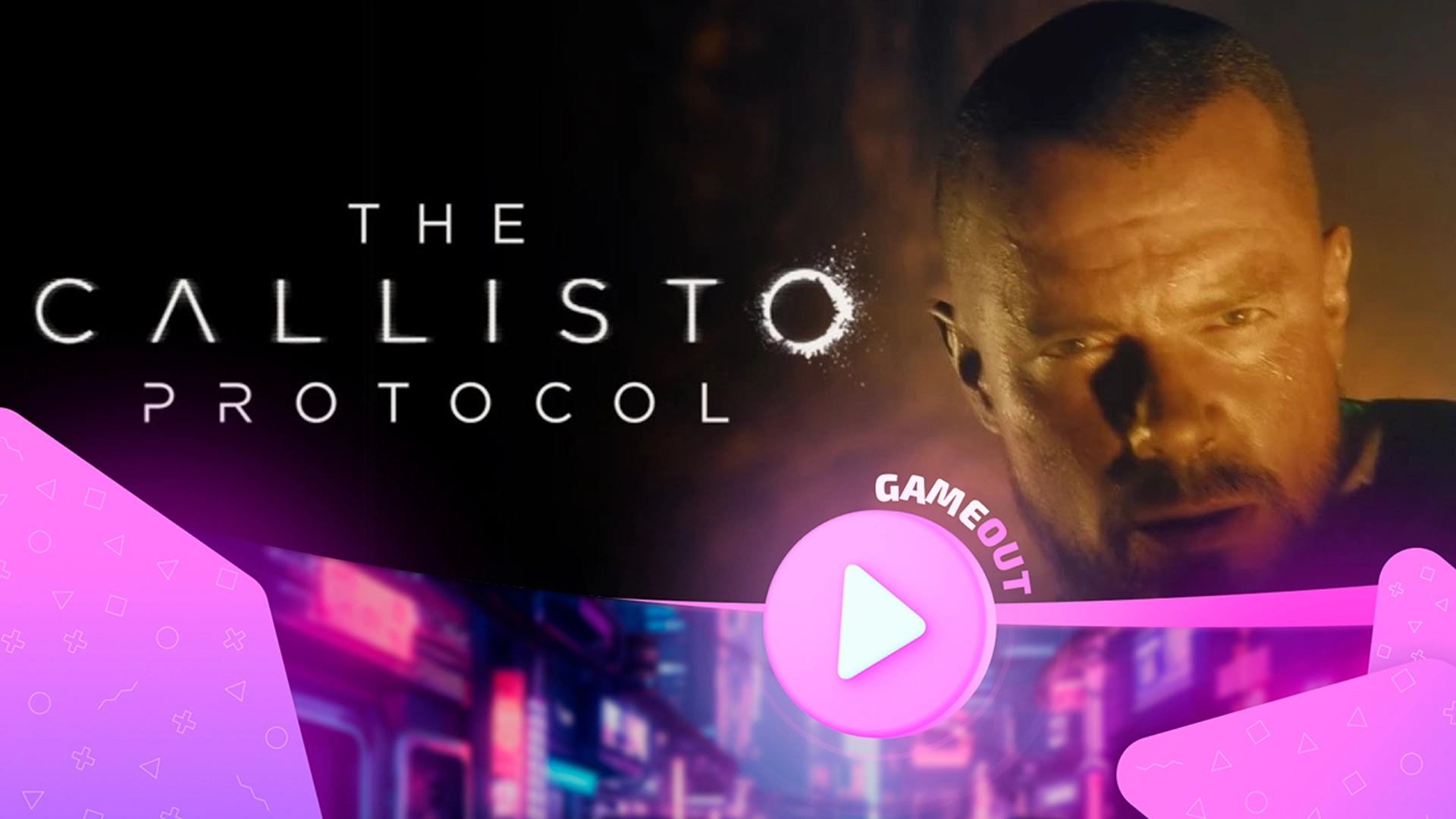 Новый трейлер «The Callisto Protocol Digital Deluxe Edition»: Расширенные возможности и эксклюзивный контент