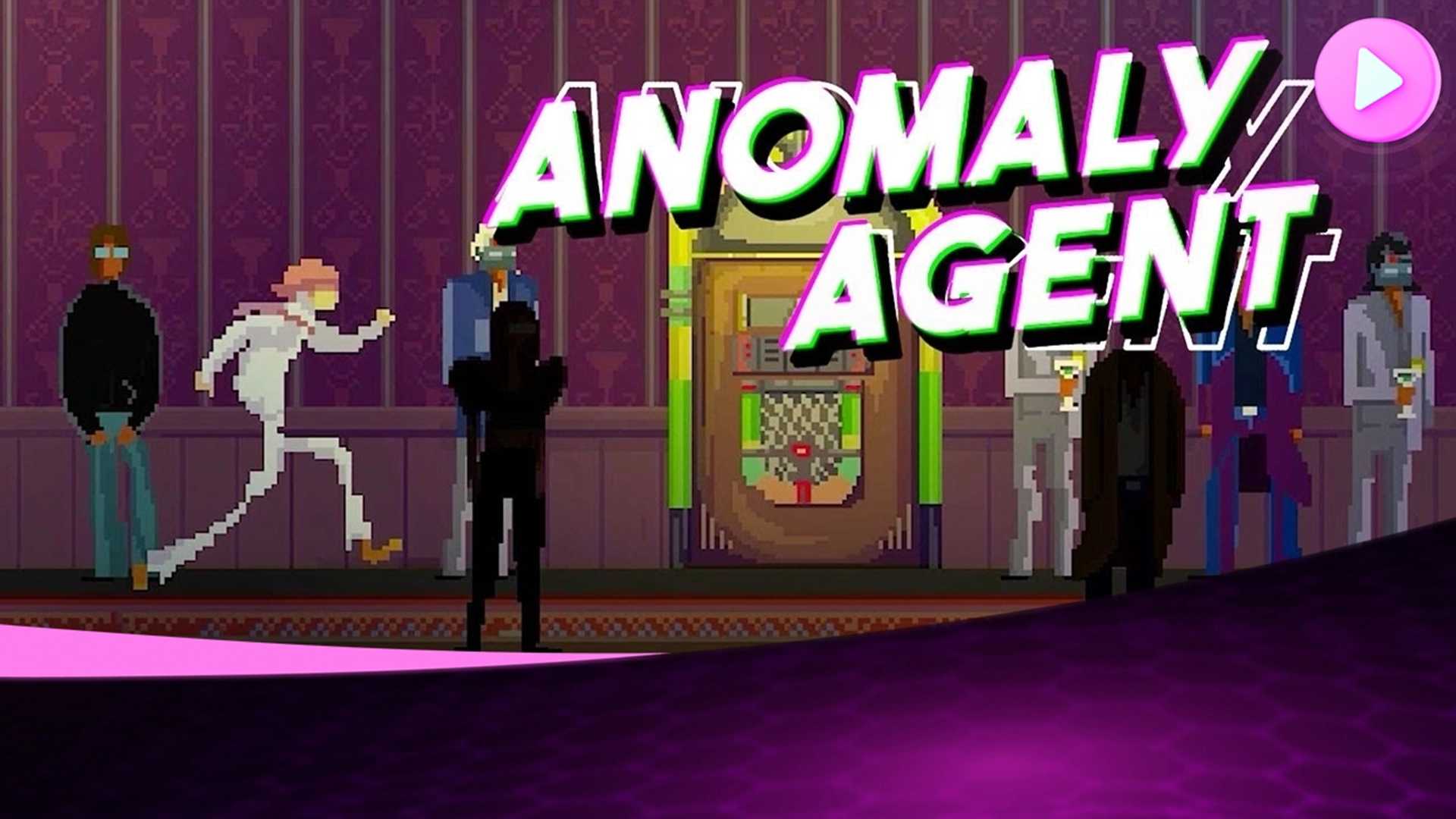 Anomaly Agent: Официальное объявление даты выхода и трейлер