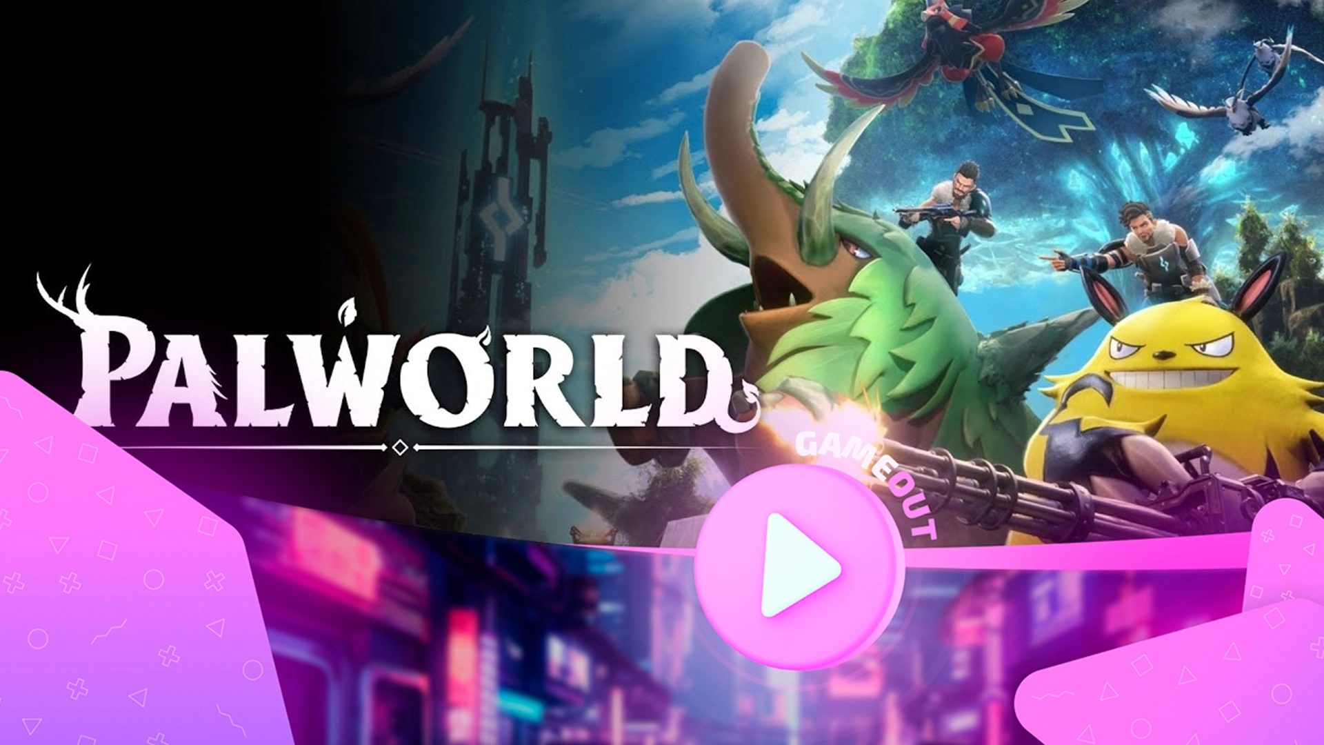 Palworld: новый трейлер игры, напоминающей Pokemon, к дате раннего доступа