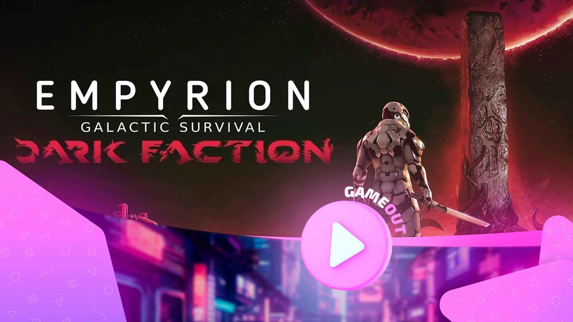 Трейлер расширения Dark Faction для Empyrion: Galactic Survival