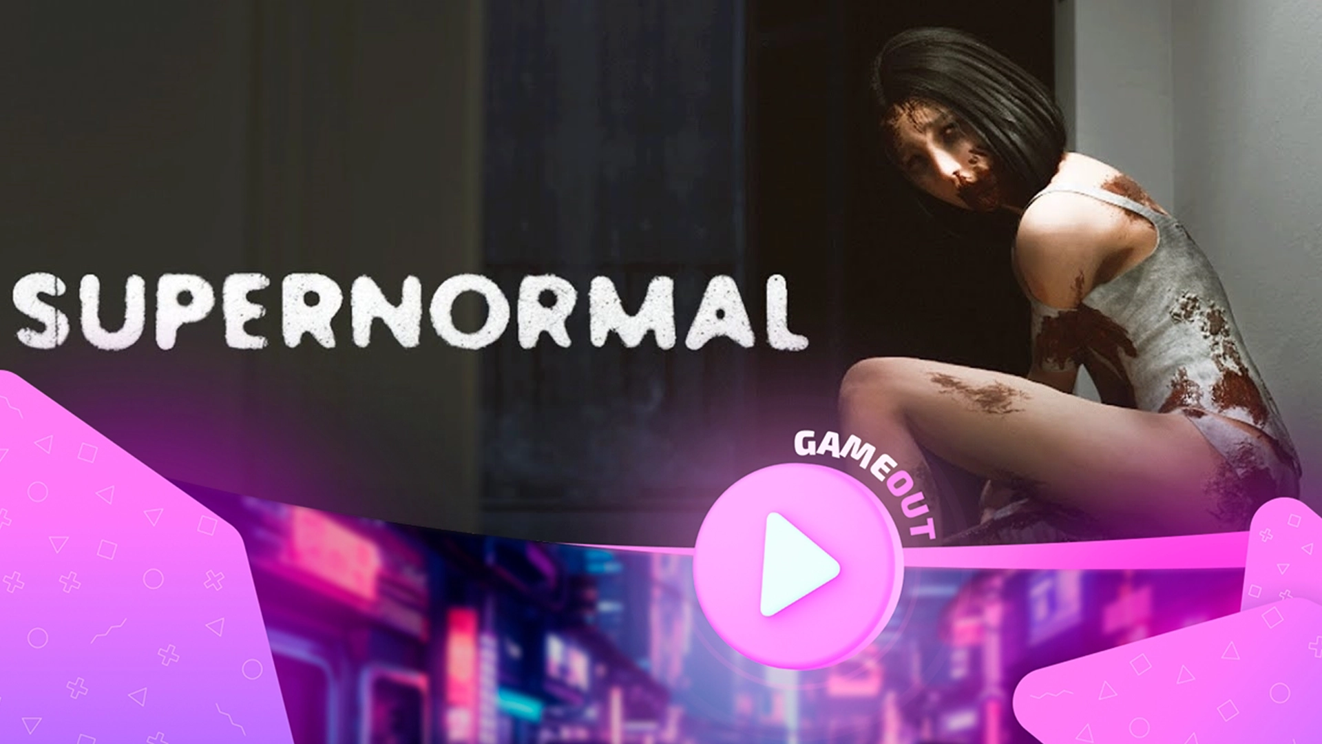 Страх и Тайны в Трейлере «Supernormal»: Психологический Ужас Вдохновленный Allison Road