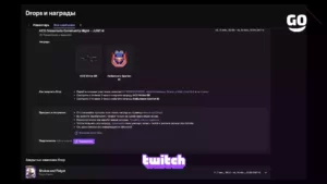 Twitch Drops HCS Grassroots Community Night — JUNE14 для Halo Infinite