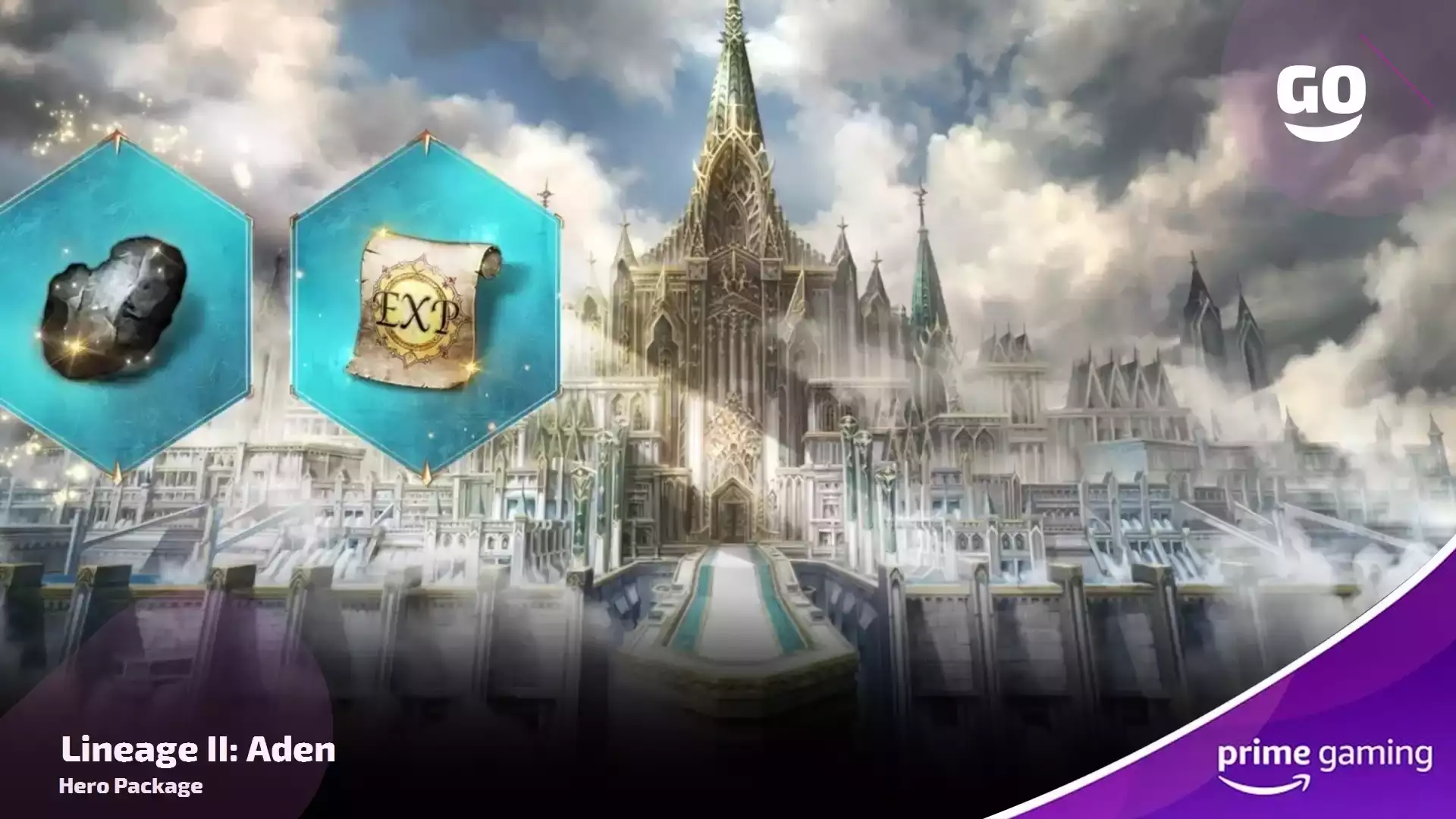 Эксклюзивные подарки Prime Gaming для Lineage II: Aden